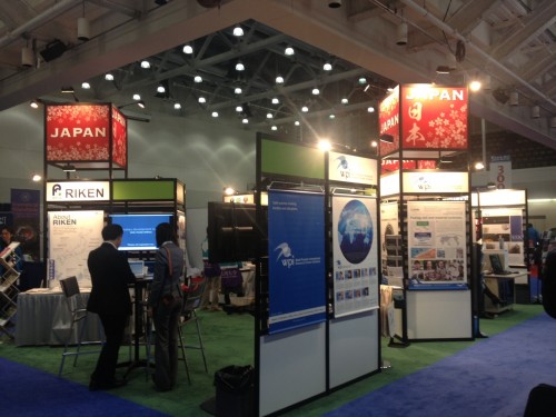 Stand from Japanese research bodies at the 2013 AAAS meeting