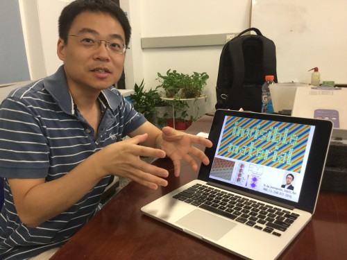 Invisible man: Ling Lu with a simulation of an invisible material he developed with Dexin Ye, who appears at the bottom of the laptop screen 