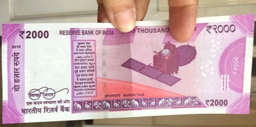The Reserve Bank of India's new Rs2000 banknote features the country's first interplanetary spacecraft, Mangalyaan (Courtesy: Ronnie Commissariat)