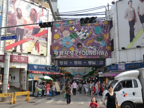 Photo of Seoul market