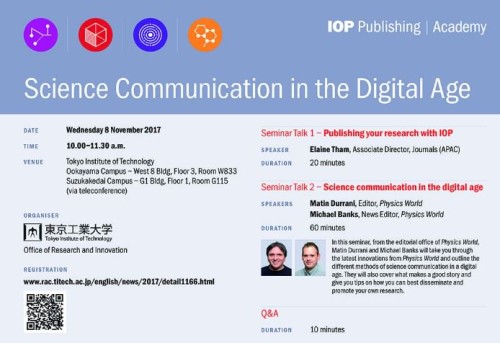 Poster at TokyoTech on "Science communicaton in a digital age"