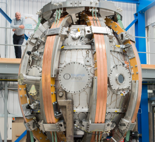 Giant bauble: looking for the world's biggest Christmas tree (Courtesy: Tokamak Energy)